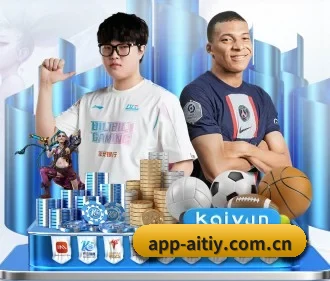 app-aitiy.com.cn APP